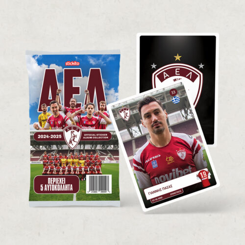 AEL (2024/2025) – Pack