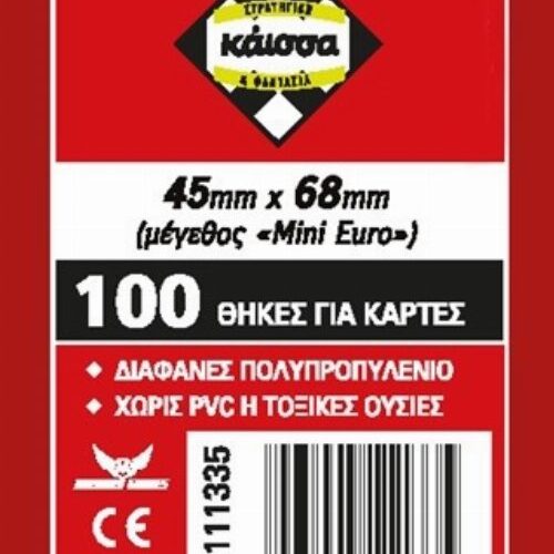 Sleeves 45x68mm (Mini Euro)