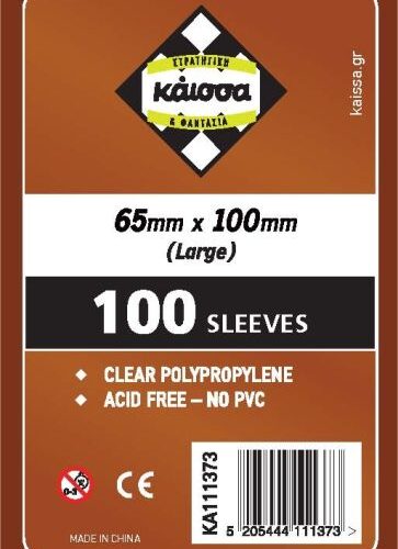 Sleeves 65x100mm (Large)
